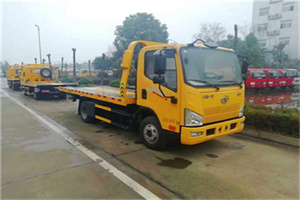 西陵区附近24小时救援车电话