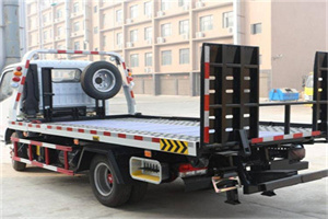 西陵区24小时道路救援电话