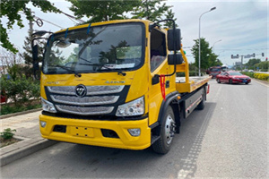 西陵区汽车救援头像