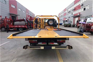 西陵区附近汽车救援服务