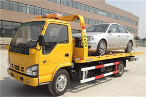 西陵区道路救援一般怎么收费