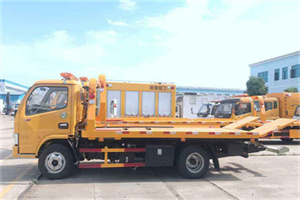 西陵区送油救援服务