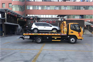 西陵区附近汽车拖车电话