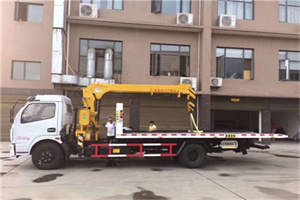 西陵区附近汽车轮胎更换