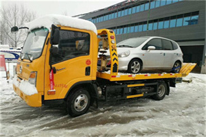 西陵区附近道路救援服务