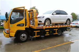 西陵区附近拖车救援24小时服务热线